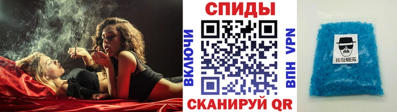 Амфетамин 97%  наркошоп  Новокузнецк 