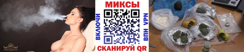 БУТИРАТ бутандиол  цены наркотик  Новокузнецк 