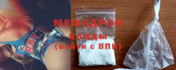 МДПВ Медвежьегорск