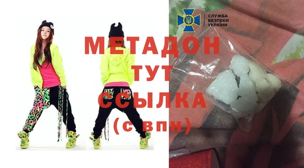 2c-b Мегион
