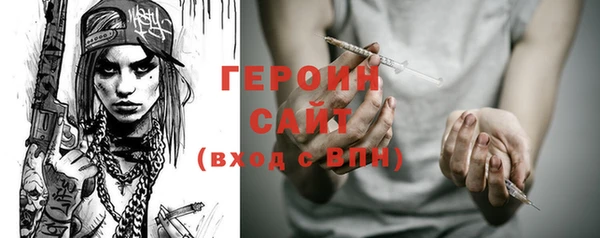 МДПВ Медвежьегорск