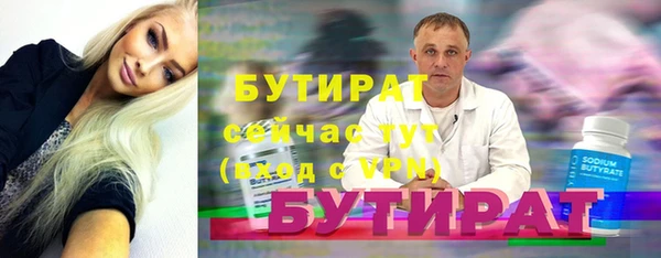 МДПВ Медвежьегорск