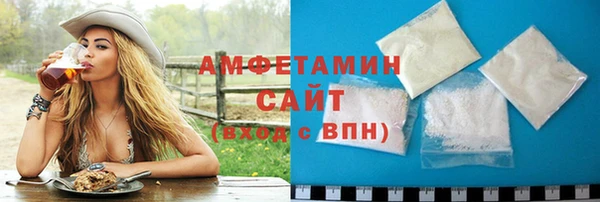 2c-b Мегион