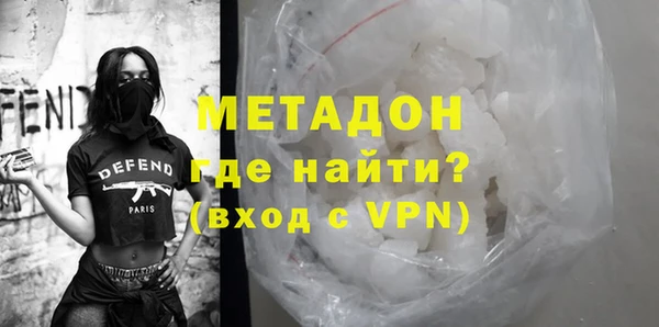 мдма Медногорск