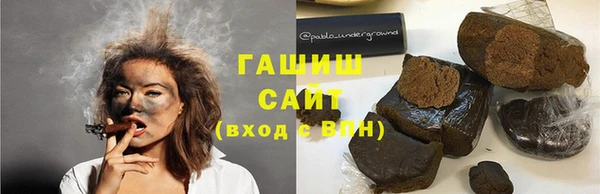 2c-b Мегион