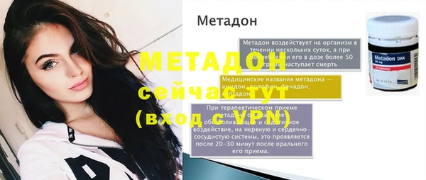 мдпв Алагир