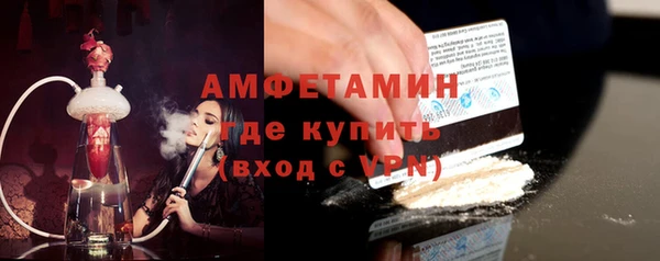 мдма Медногорск