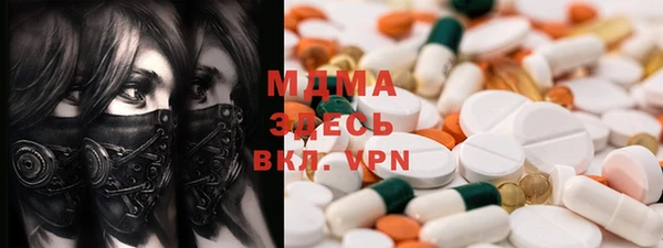 2c-b Мегион
