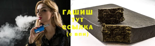 МДПВ Медвежьегорск