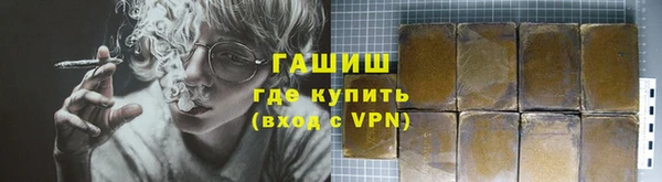 2c-b Мегион