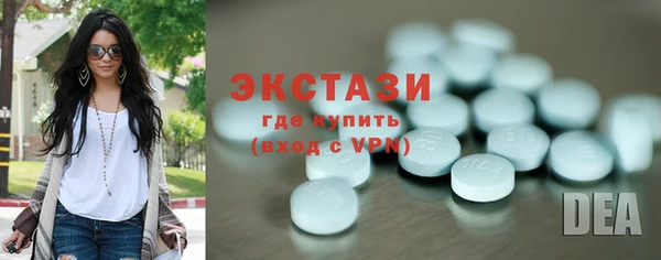 МДПВ Медвежьегорск