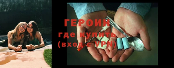 2c-b Мегион