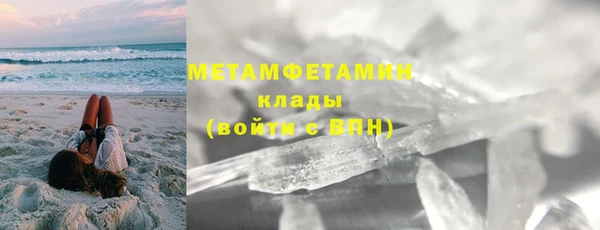 2c-b Мегион