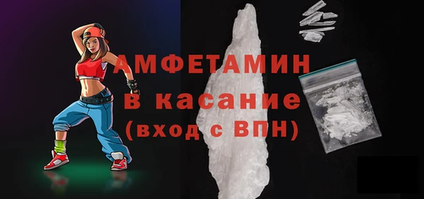мдма Медногорск
