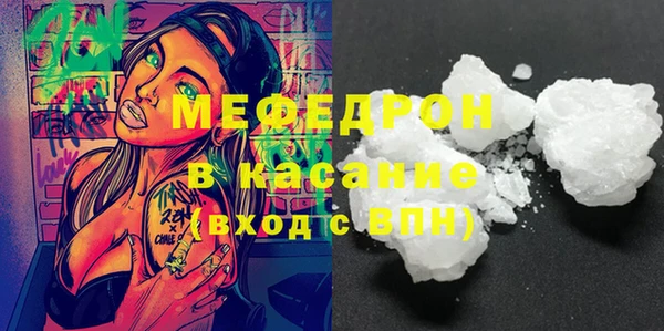 МДПВ Медвежьегорск