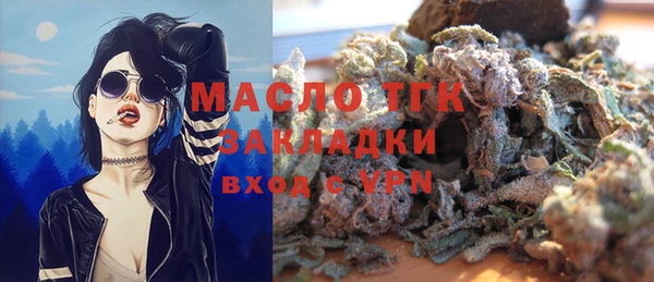 МДПВ Медвежьегорск