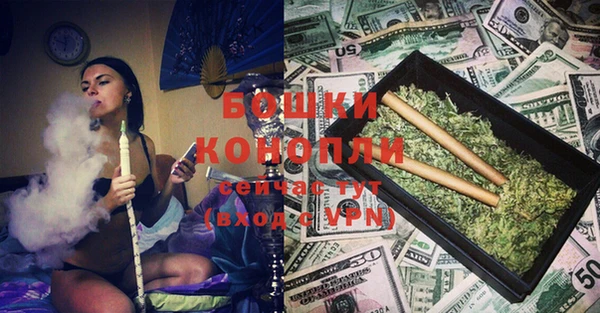 первитин Михайлов