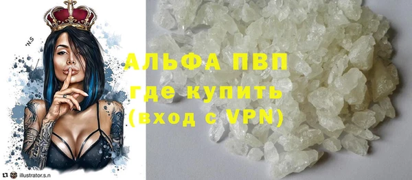 МДПВ Медвежьегорск