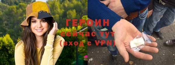 не бодяженный Михайловка