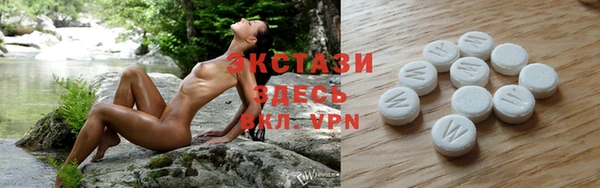 мдма Медногорск