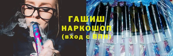 первитин Михайлов