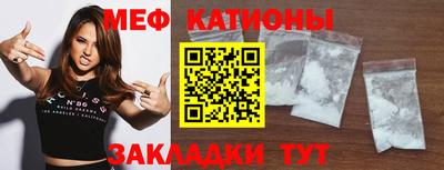 каннабис Гусиноозёрск