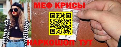 бутик Гусев