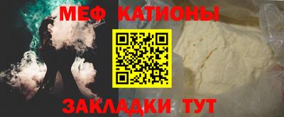 бутик Гусев