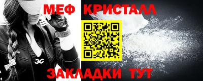 бутик Гусев