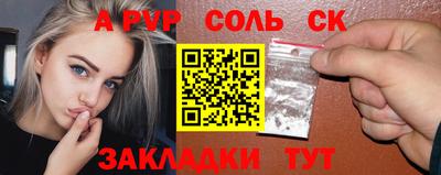 MDMA Premium VHQ Будённовск