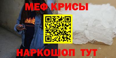 каннабис Гусиноозёрск