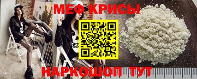 героин Бугуруслан