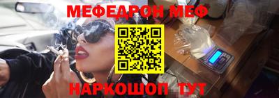 каннабис Гусиноозёрск