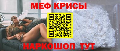 героин Бугуруслан