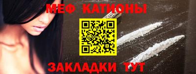 бутик Гусев