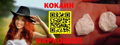 крисы Гусь-Хрустальный