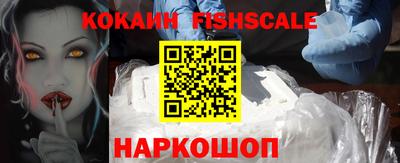 крисы Гусь-Хрустальный