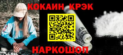 каннабис Гусиноозёрск