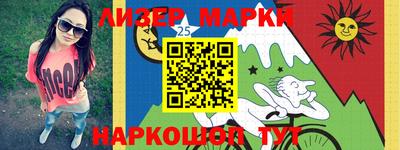 героин Бугуруслан