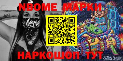 MDMA Premium VHQ Будённовск