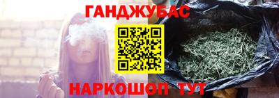 MDMA Premium VHQ Будённовск