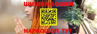 MDMA Premium VHQ Будённовск