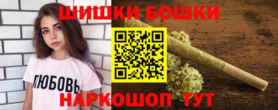 крисы Гусь-Хрустальный