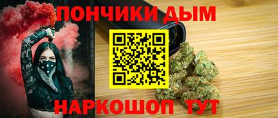 героин Бугуруслан