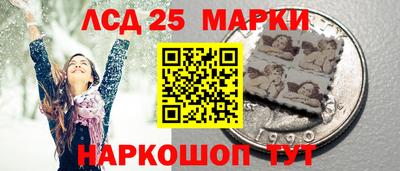 героин Бугуруслан