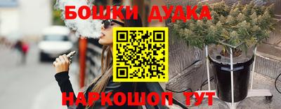 крисы Гусь-Хрустальный