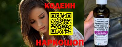бутик Гусев