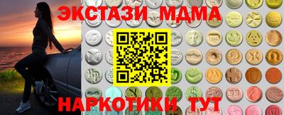 крисы Гусь-Хрустальный