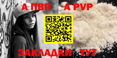 бутик Гусев