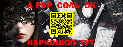 каннабис Гусиноозёрск